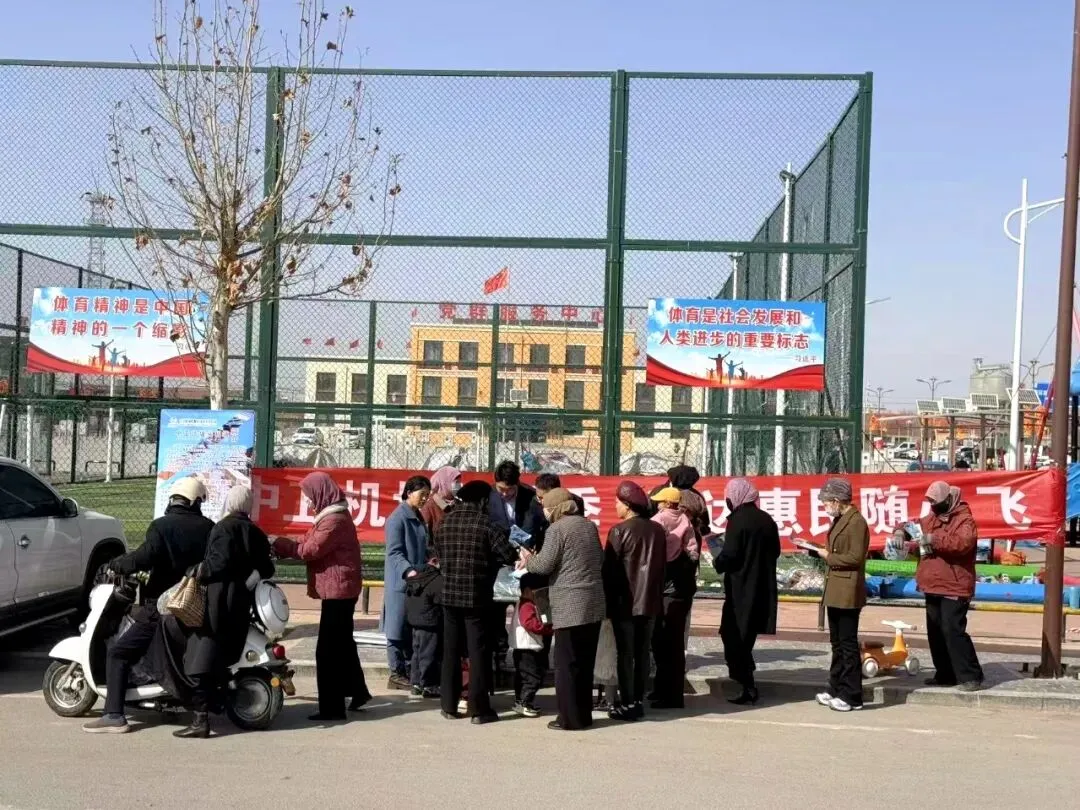 中卫机场开展异地营销活动