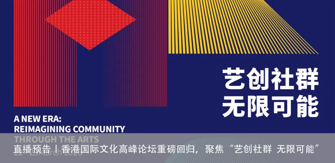 从“私人瓷器史”到市场标杆:中国嘉德香港“区百龄珍藏”首拍展望