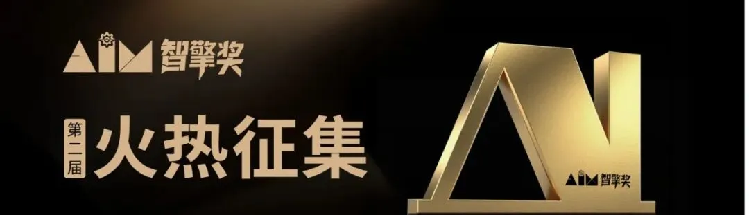 “养龙虾”虚火:当品牌营销搭上开源AI智能体的快车