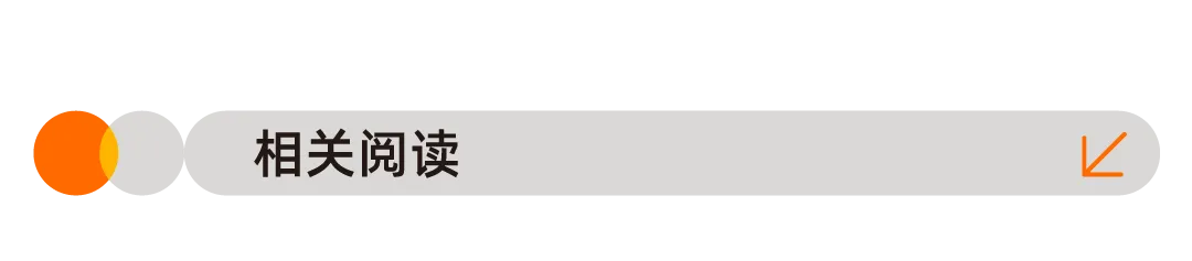 “养龙虾”虚火:当品牌营销搭上开源AI智能体的快车