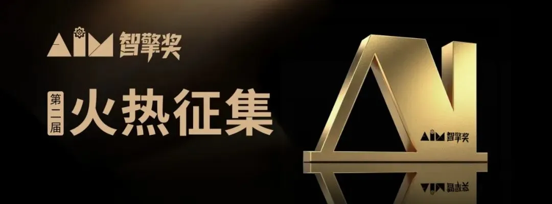 “养龙虾”虚火:当品牌营销搭上开源AI智能体的快车