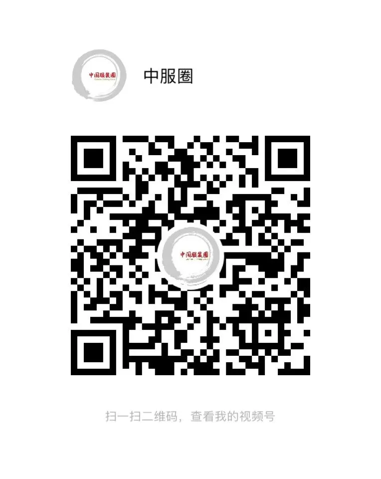 《2026年AI营销行业白皮书》