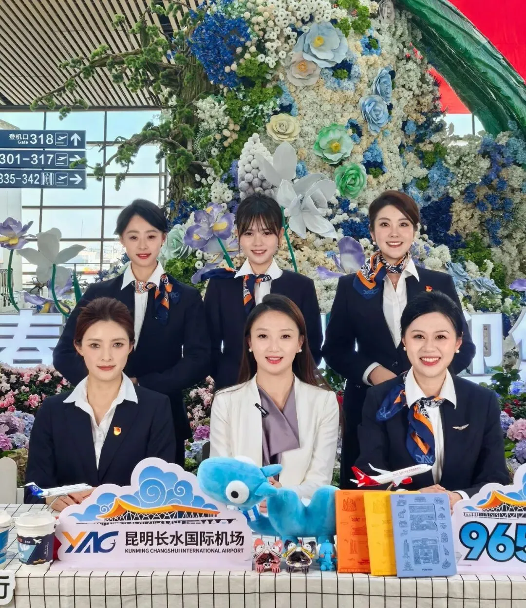 昆明长水国际机场开展换季航线直播营销活动