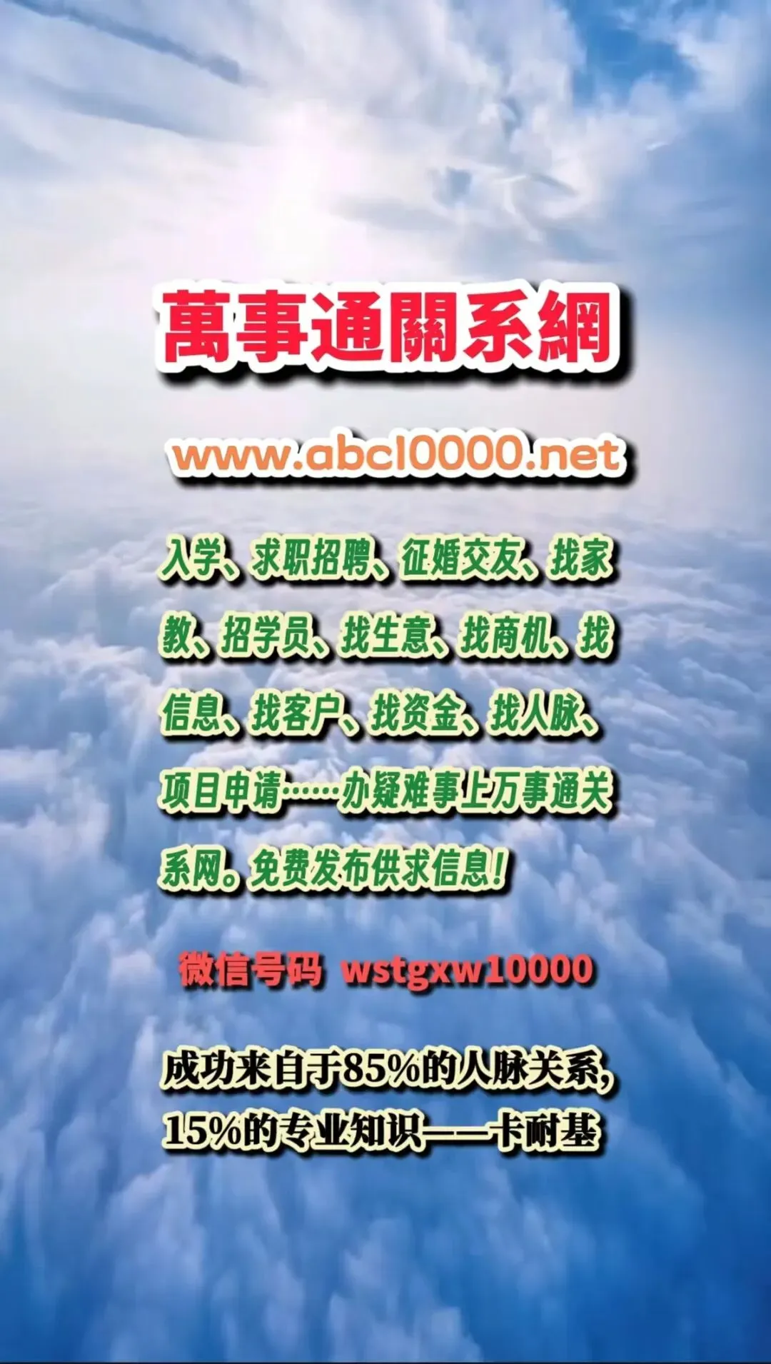 霍尔木兹海峡若长期关闭,对全球能源市场和供应链会产生哪些具体影响?