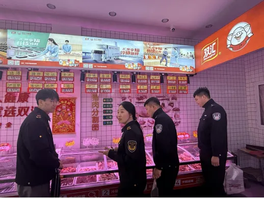 五大连池市市场监督管理局联合公安局开展肉制品专项执法,守护群众舌尖安全