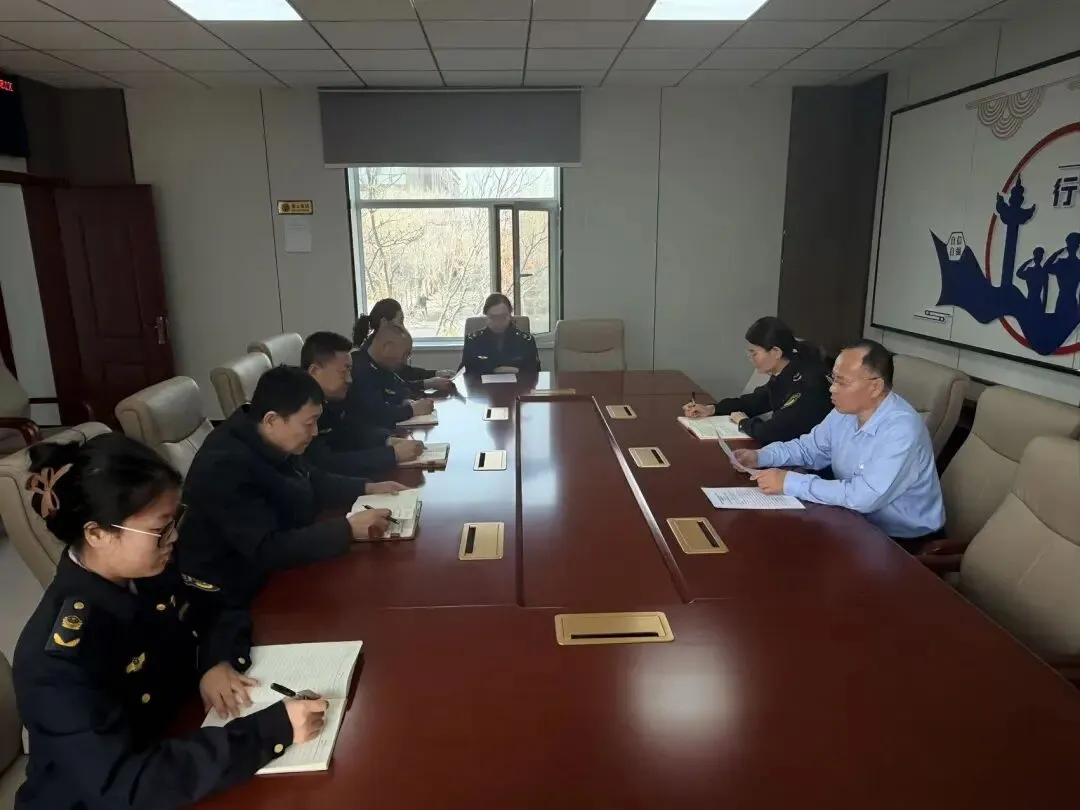 阿右旗市场监督管理局机关党支部召开2025年度组织生活会暨民主评议党员会议