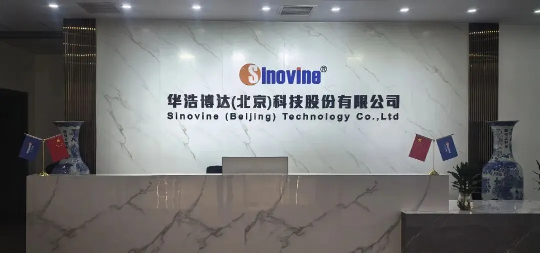 以AI赋能全链路营销:北京市数字经济示范区华浩AI数字营销智能体正式上线