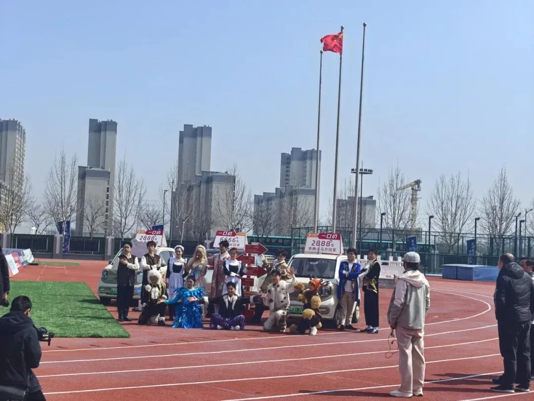 全员营销 展会动态丨一汽奔腾亮相盐超联赛