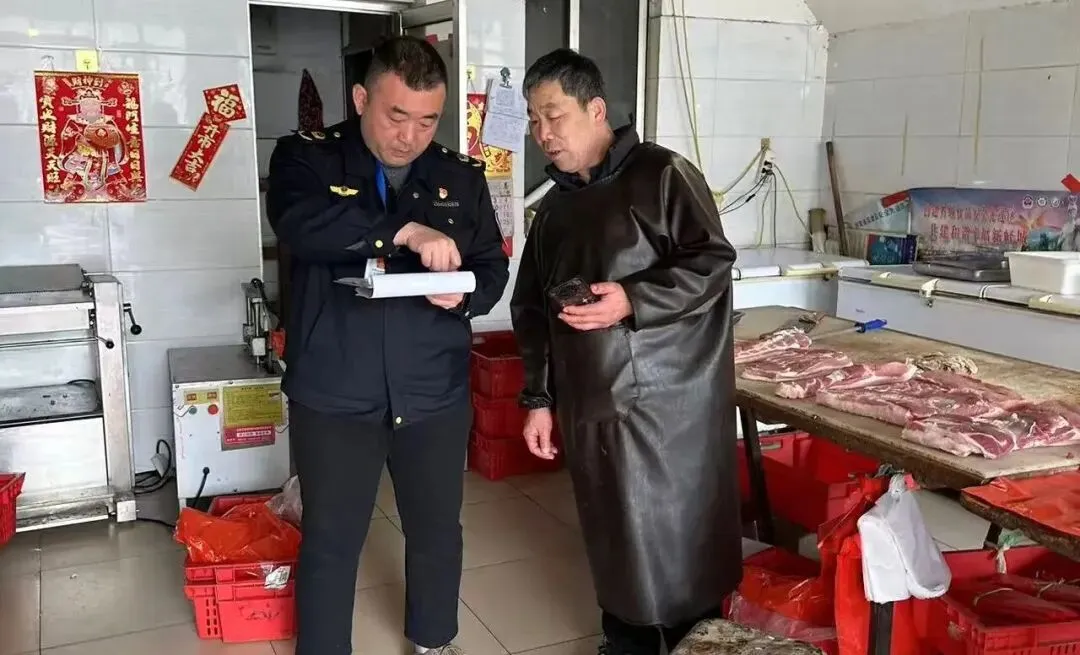 市场监管动态(2026.03.23)