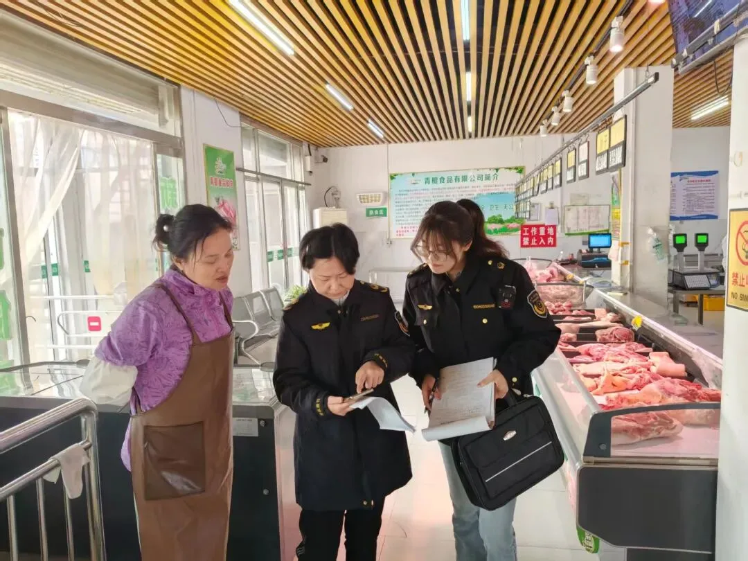 市场监管动态(2026.03.23)