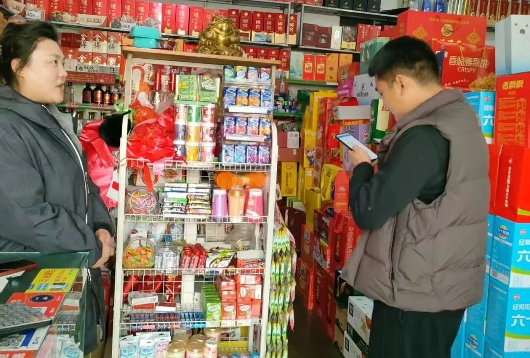 市场监管动态(2026.03.23)