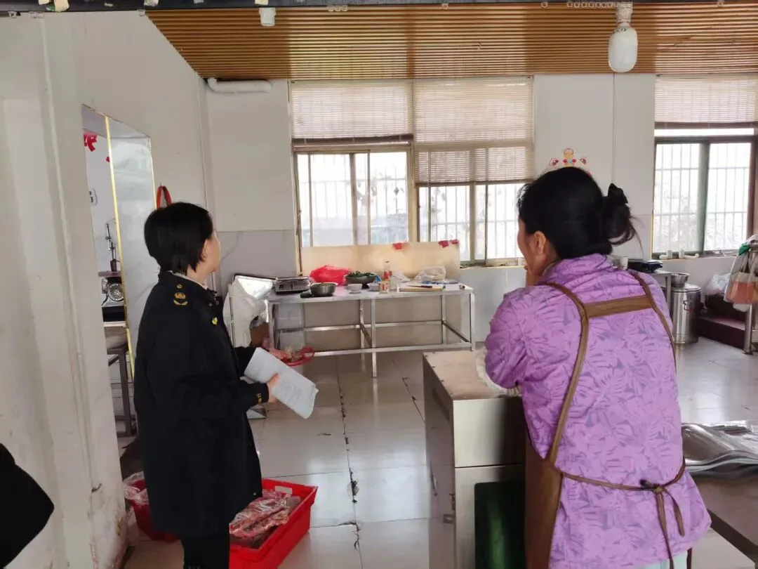 市场监管动态(2026.03.23)