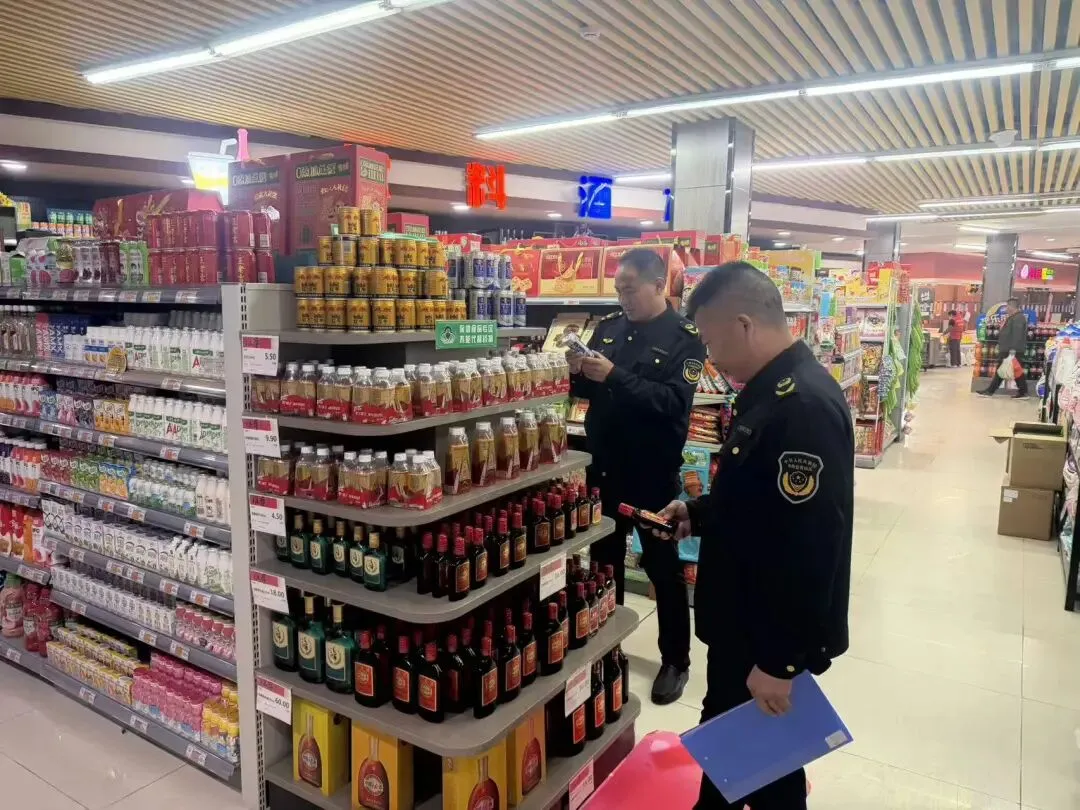 市场监管动态(2026.03.23)