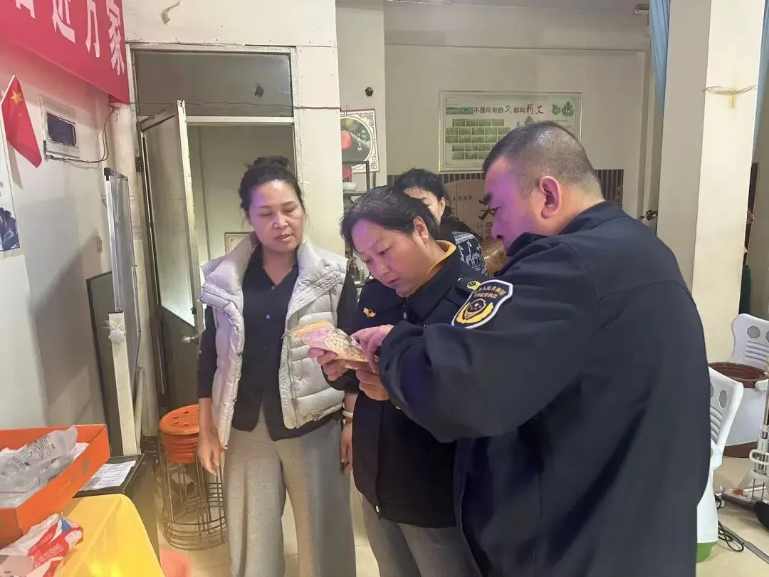 市场监管动态(2026.03.23)