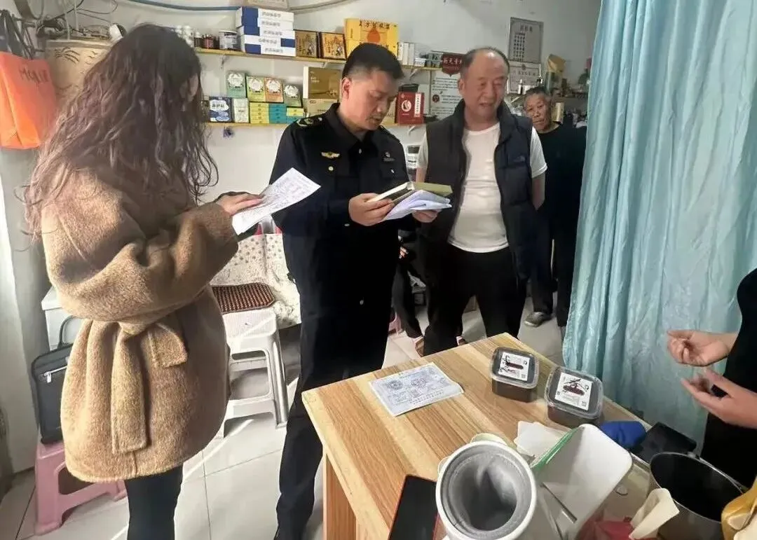 市场监管动态(2026.03.23)