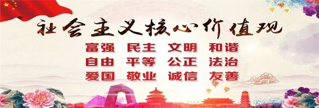 文旅普法|警惕“非遗”营销乱象,规范商业宣传行为