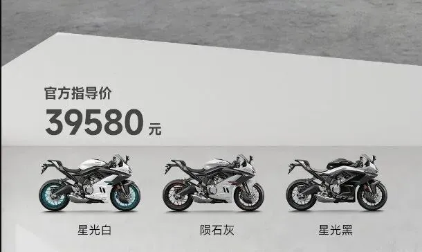 春风675Sr-r新版画上市,国产三缸市场因张雪820rr加入变天