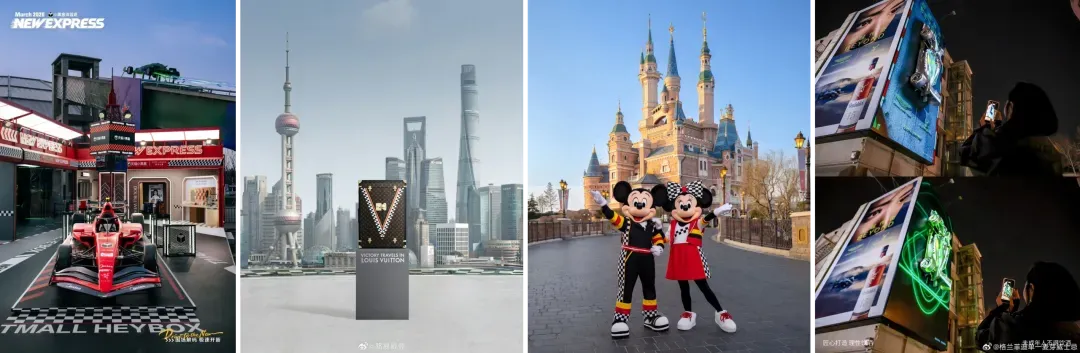 F1赛事营销,哪家品牌油门轰最猛?