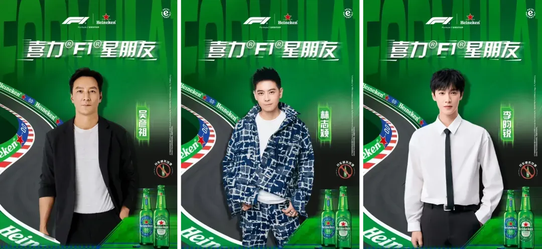 F1赛事营销,哪家品牌油门轰最猛?