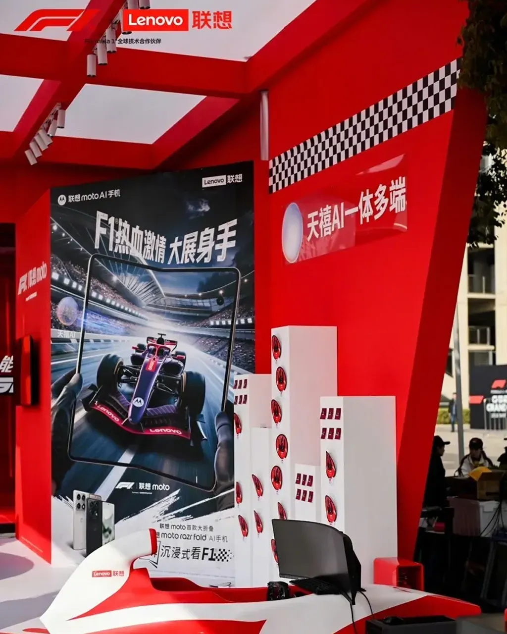 F1赛事营销,哪家品牌油门轰最猛?