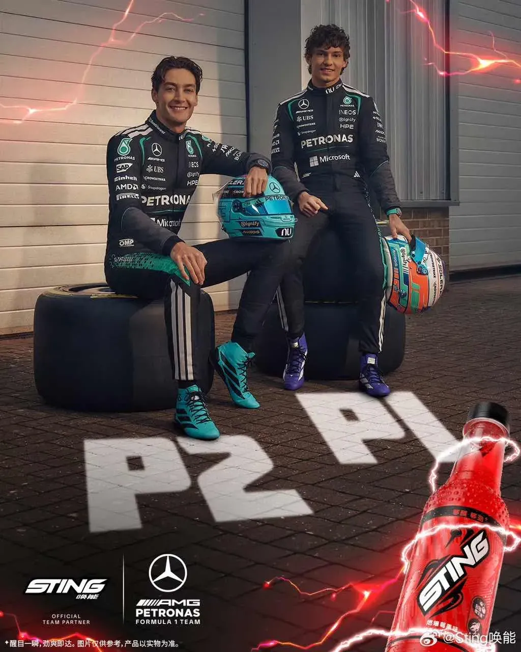 F1赛事营销,哪家品牌油门轰最猛?