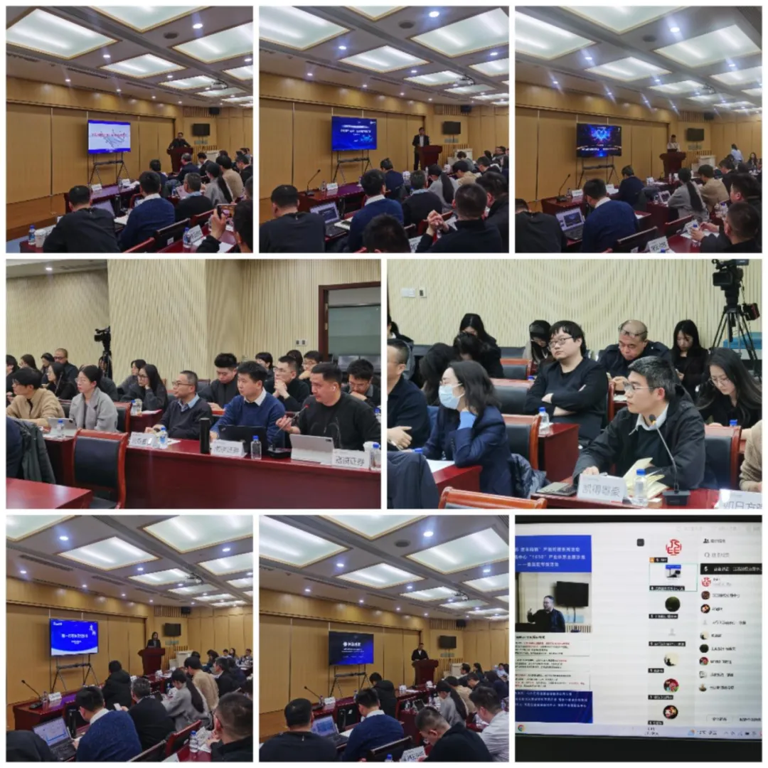 秦淮区多措并举推进多层次资本市场培育 助力企业高质量发展