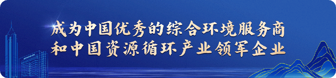 奋战开新局丨绍兴华鑫:强考核、拓市场、降成本 以实干实绩绘就奋进图谱