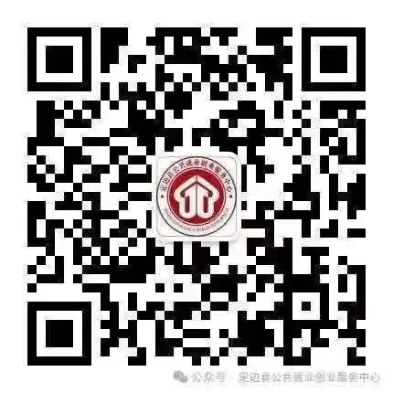 定边县零工市场最新招聘信息