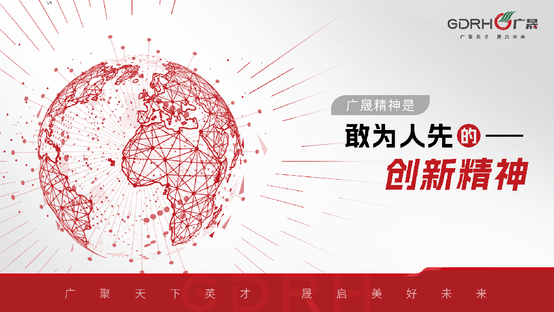 奋战开新局丨绍兴华鑫:强考核、拓市场、降成本 以实干实绩绘就奋进图谱
