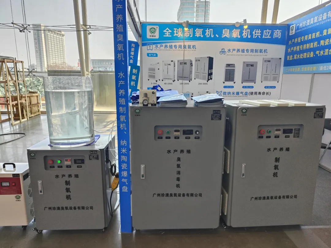 需求爆发!尾水处理展现出好多市场机遇