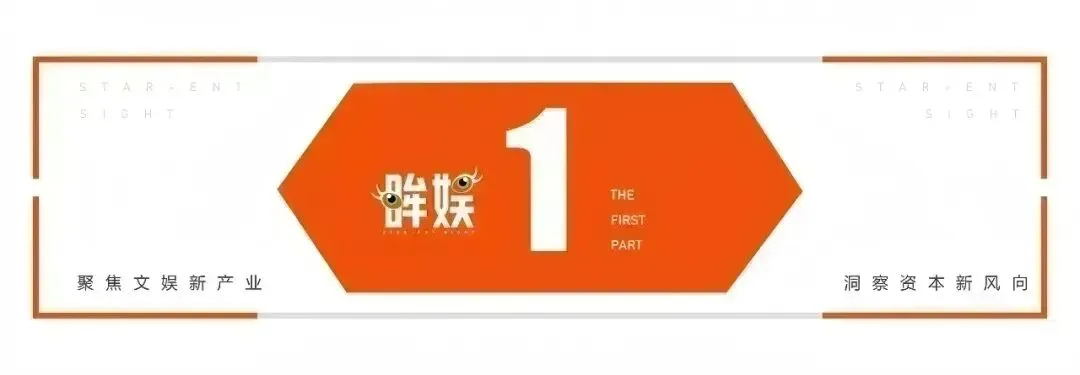 罗永浩端起瑞幸超大杯:一场跨越15年的营销闭环