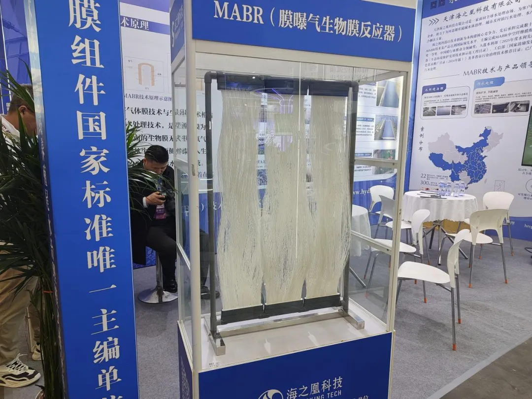 需求爆发!尾水处理展现出好多市场机遇