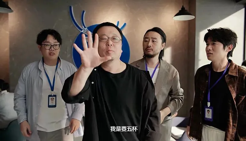 瑞幸请来罗永浩“打不赢的人”,逆向营销引爆全网