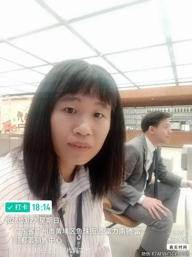 2026小阳春的房地产市场究竟是怎样的?