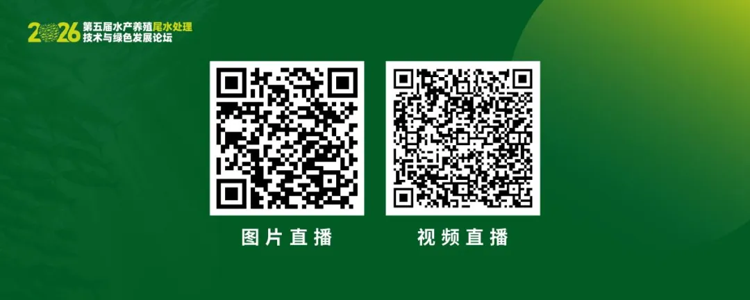需求爆发!尾水处理展现出好多市场机遇