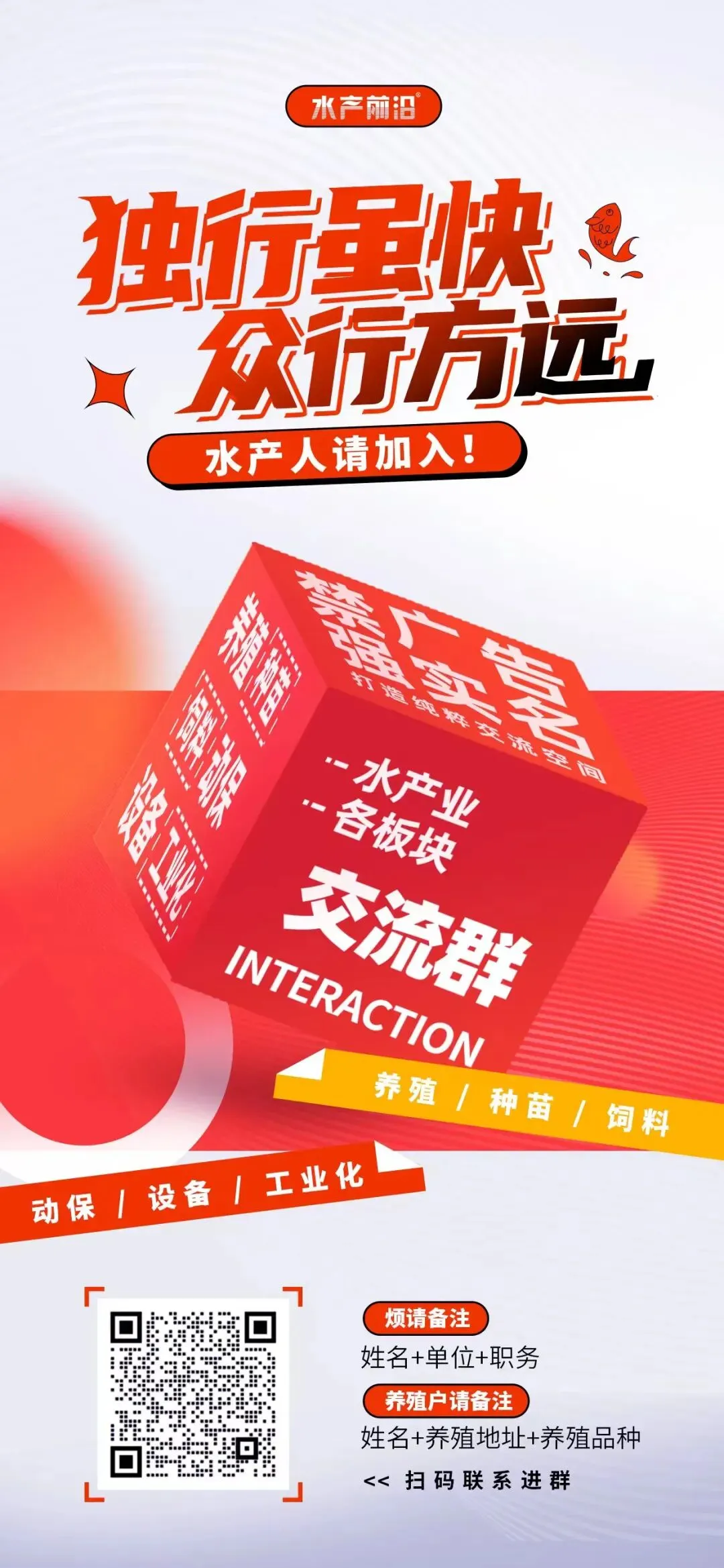 需求爆发!尾水处理展现出好多市场机遇