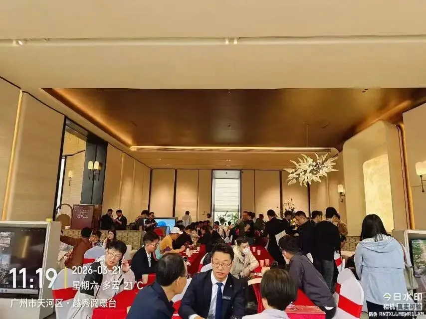 2026小阳春的房地产市场究竟是怎样的?