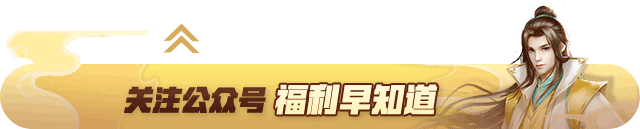 富甲天下霸榜攻略!市场行情了如指掌,成就奖励触手可得!