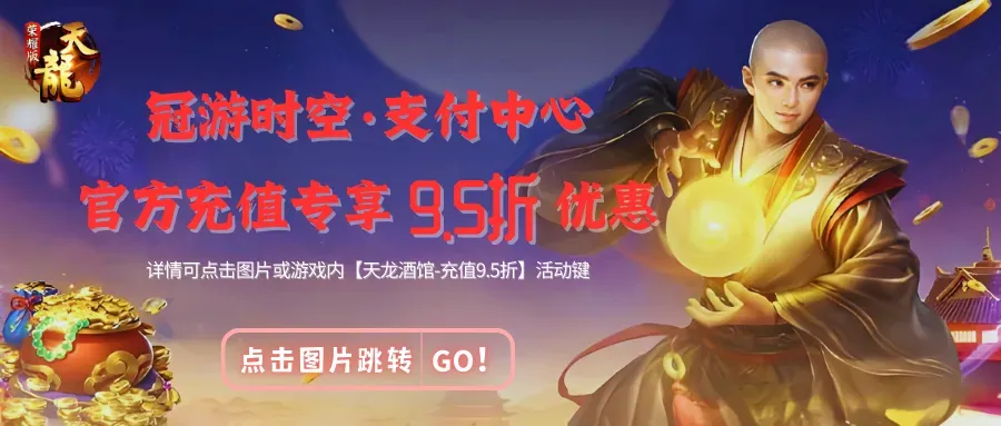 富甲天下霸榜攻略!市场行情了如指掌,成就奖励触手可得!