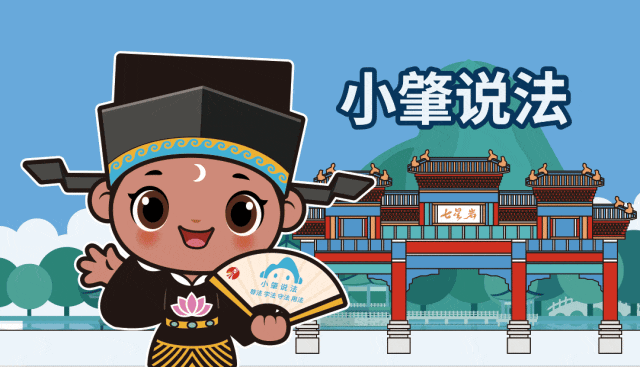 肇庆市市场监管局召开全市市场监管领域2026年深化群众身边不正之风和腐败问题集中整治工作部署会