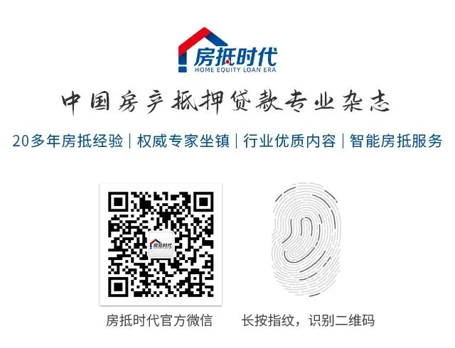 营销海报——觉得困难 是因为在上坡