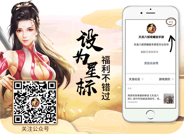 富甲天下霸榜攻略!市场行情了如指掌,成就奖励触手可得!