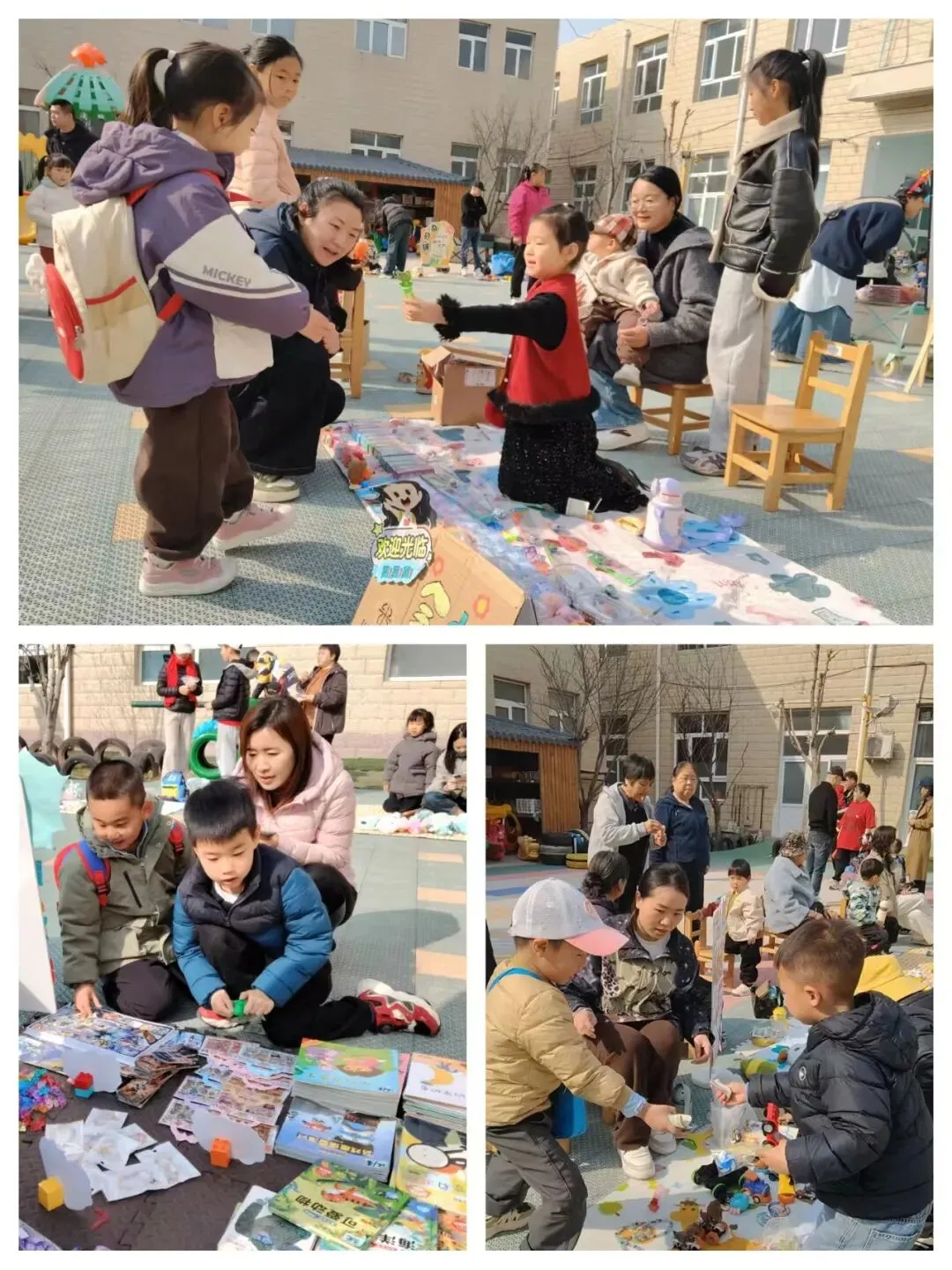 【旧物新主场,快乐当掌柜】这场亲子跳蚤市场真的太暖了