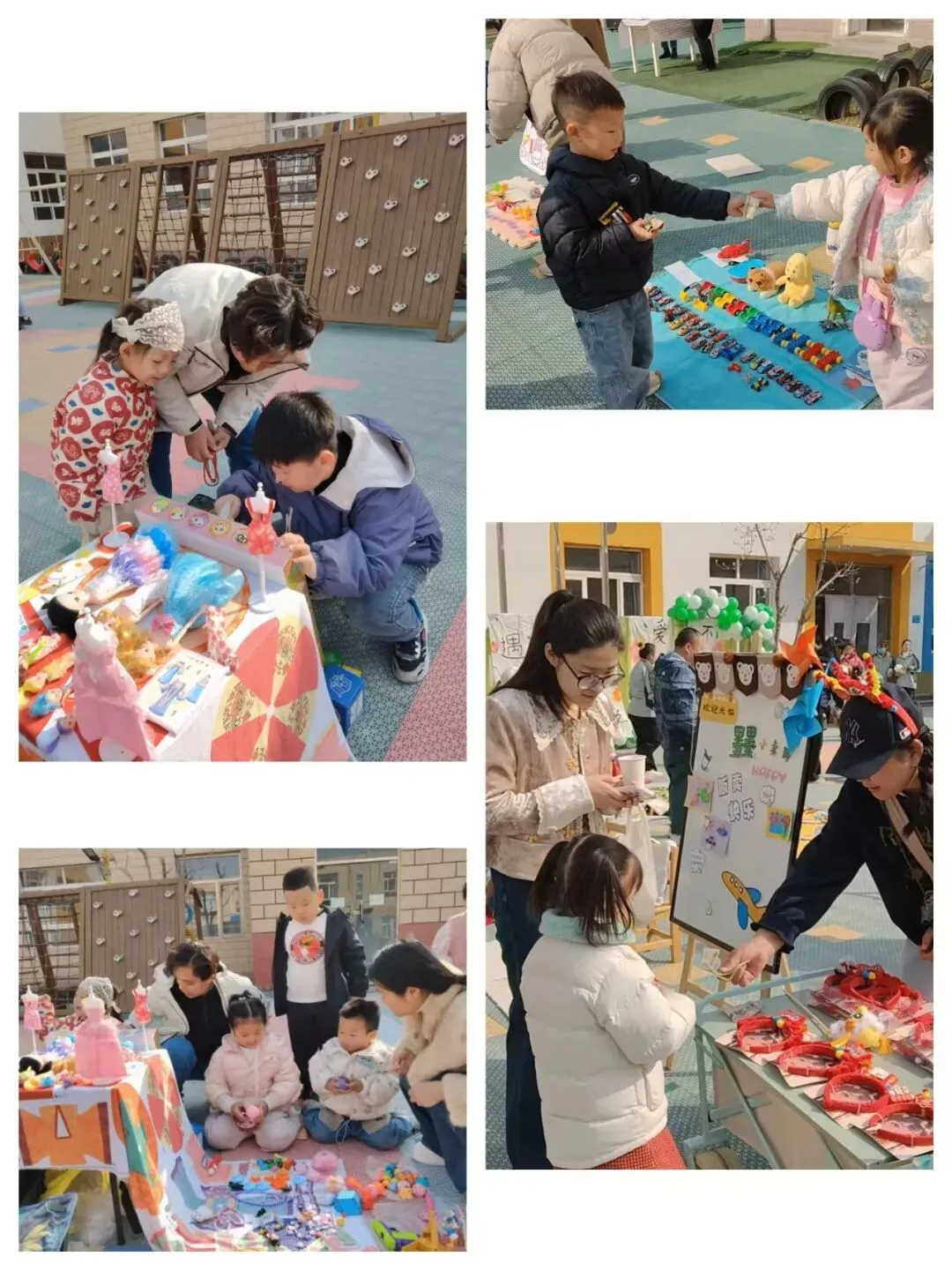 【旧物新主场,快乐当掌柜】这场亲子跳蚤市场真的太暖了