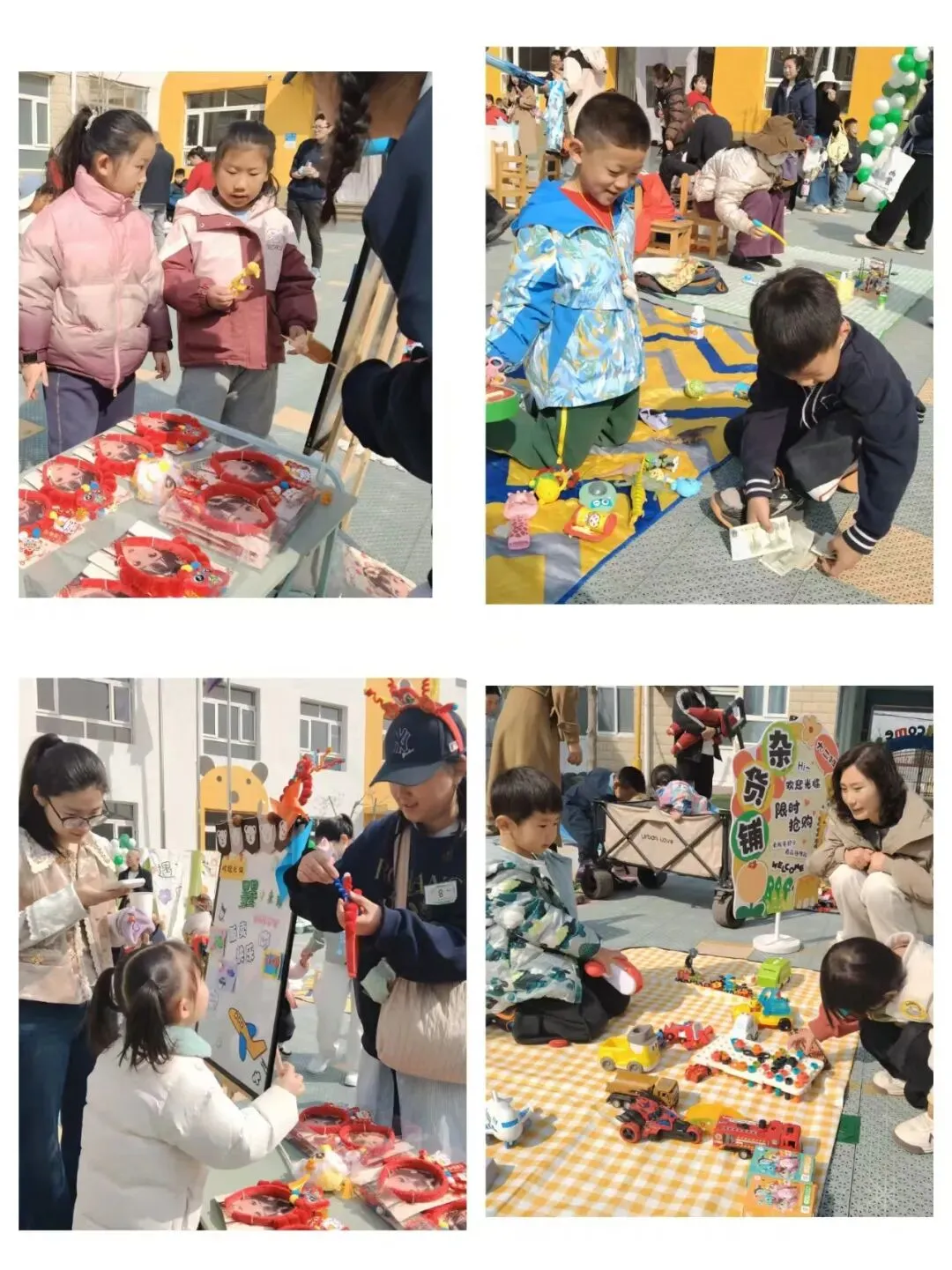 【旧物新主场,快乐当掌柜】这场亲子跳蚤市场真的太暖了