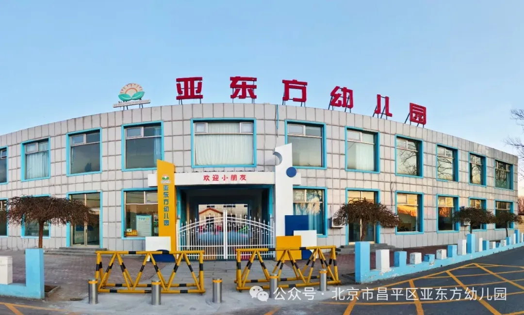 【旧物新主场,快乐当掌柜】这场亲子跳蚤市场真的太暖了