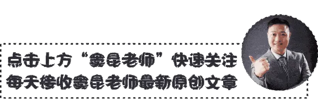 托管人注意!这个被忽视的万亿市场,正在改写行业规则