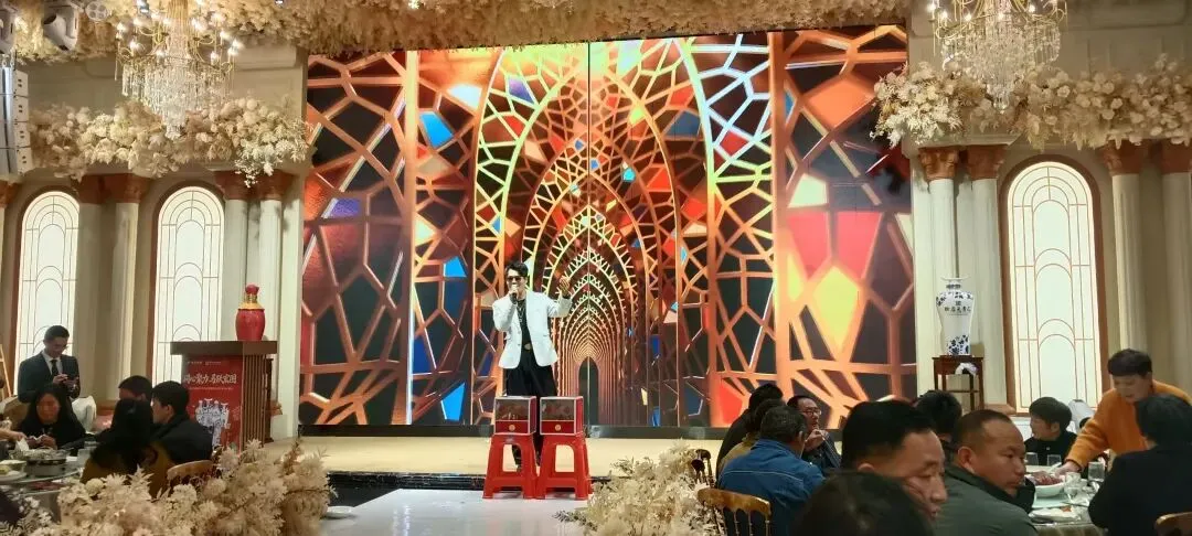 赊店老酒2026年淅川市场春季答谢会圆满落幕