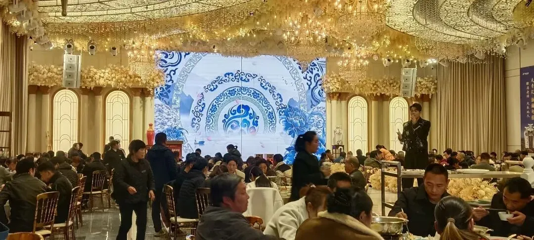 赊店老酒2026年淅川市场春季答谢会圆满落幕