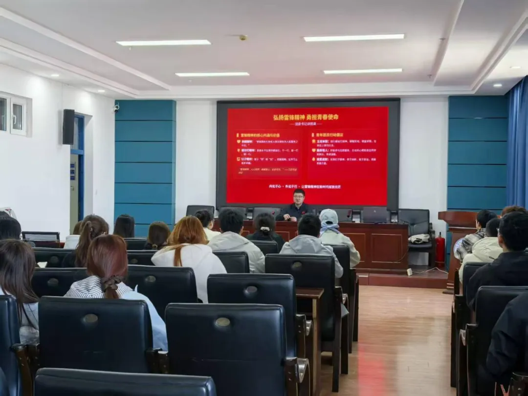 计算机科学与技术学院团委顺利召开第二课堂工作培训会暨团务工作培训会